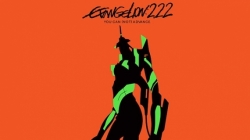 Evangelion: 2.22 You Can (Not) Advance Latino