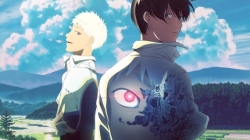 Hikaru ga Shinda Natsu