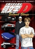 Initial D 2nd Stage