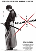 Rurouni Kenshin: Meiji kenkaku roman tan