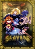 Slayers (Películas)